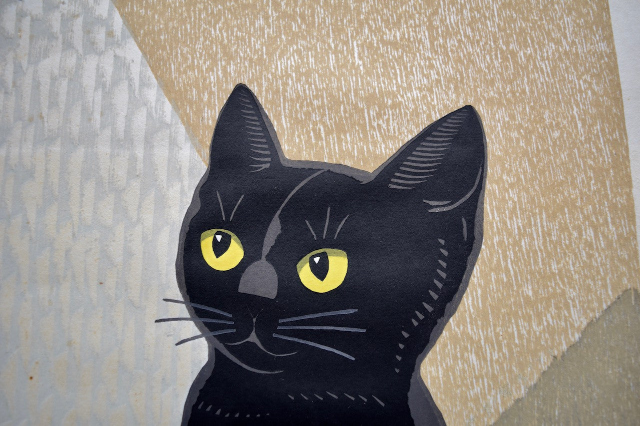 Kuro Neko "Black Cat"   A.P - SAKURA FINE ART