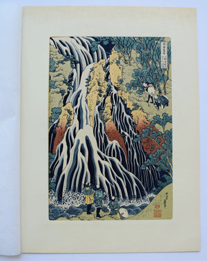 Kirifuri Waterfall at Mt.Kurokami in Shimotsuke - SAKURA FINE ART