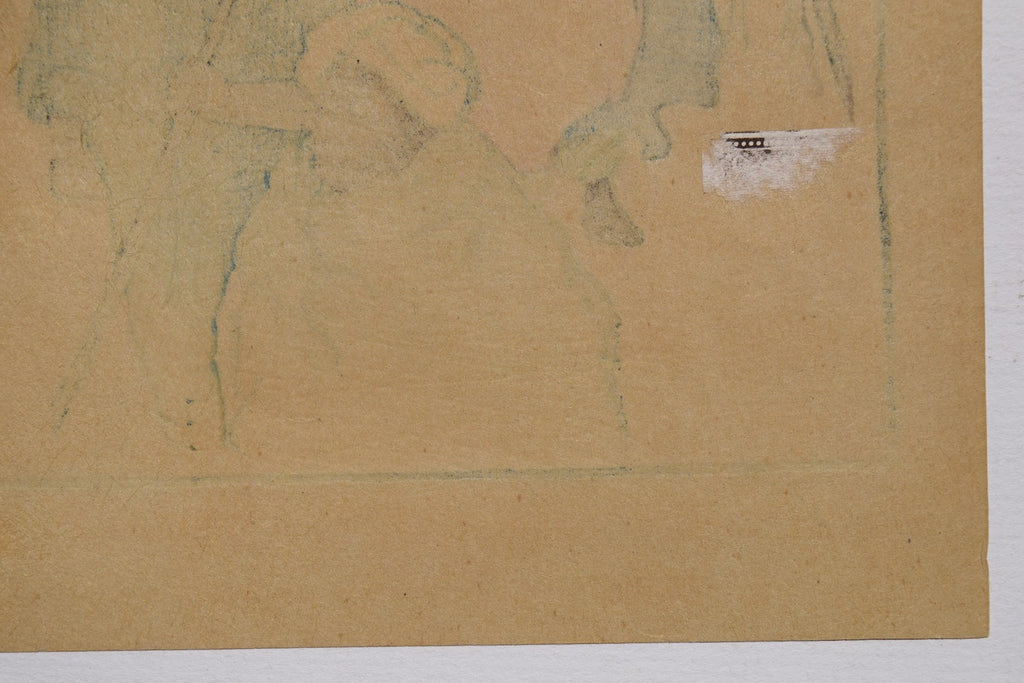 KHYBER, 1916 - SAKURA FINE ART