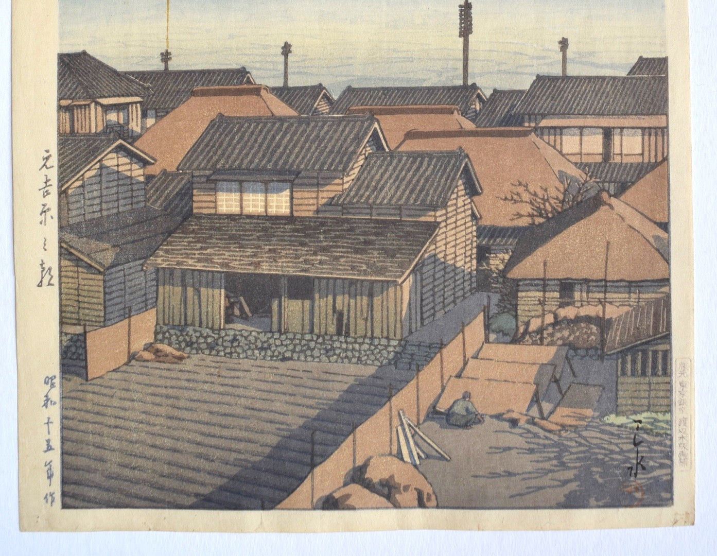 Motoyoshiwara no asa  (Motoyoshiwara at Morning) - SAKURA FINE ART