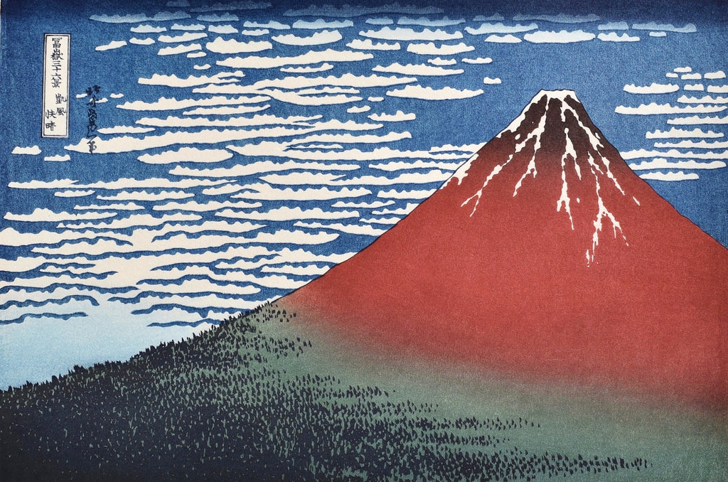 Gaifu Kaisei  (Fine Wind, Clear Morning) - SAKURA FINE ART