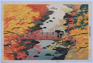 Takao Shukei (Autumn Scene at Takao) First edition - SAKURA FINE ART