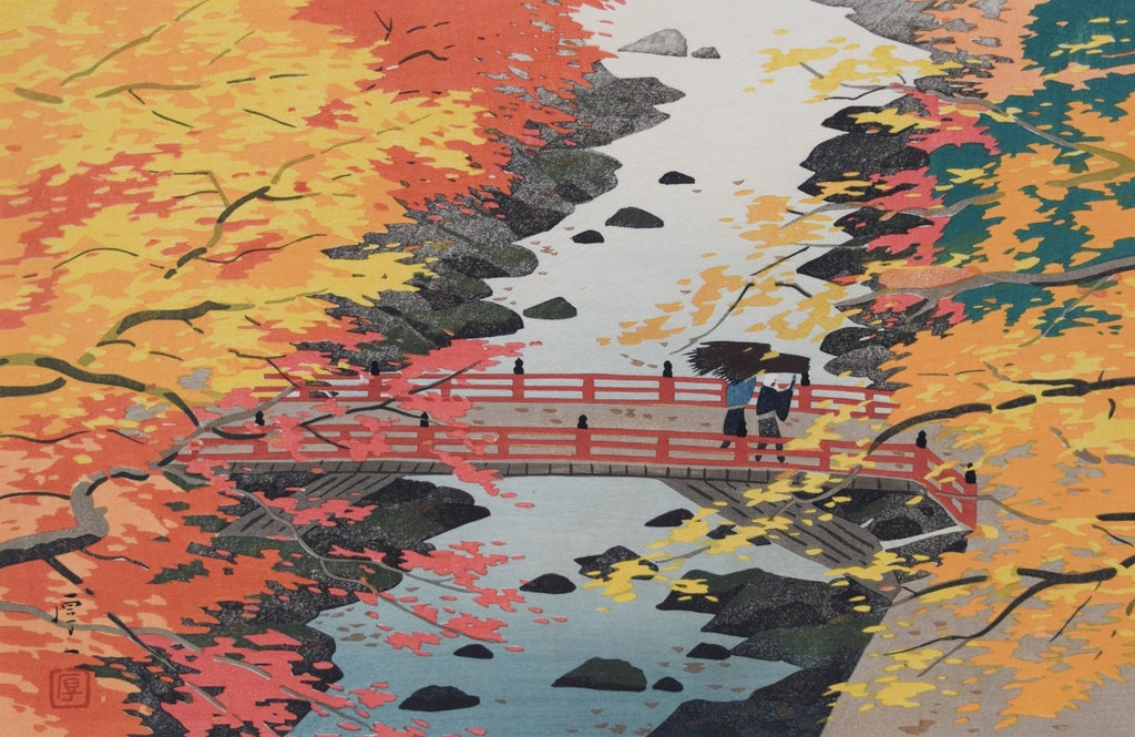 Takao Shukei (Autumn Scene at Takao) First edition - SAKURA FINE ART