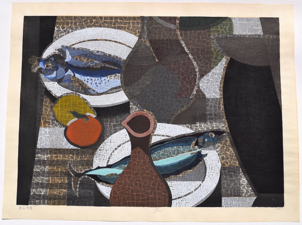 Takujo Kangyo (Dried Fish on the Table) - SAKURA FINE ART