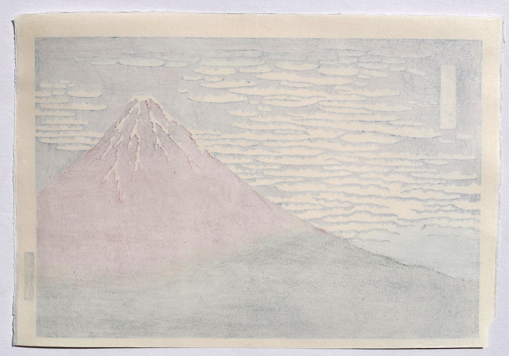 Gaifu Kaisei  (Fine Wind, Clear Morning) - SAKURA FINE ART