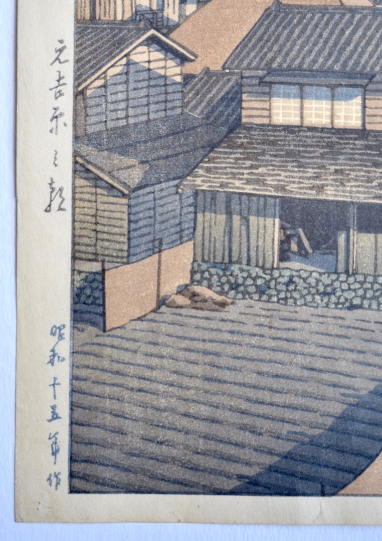 Motoyoshiwara no asa  (Motoyoshiwara at Morning) - SAKURA FINE ART