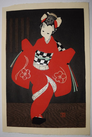 Dancing Figure Kamuro - SAKURA FINE ART