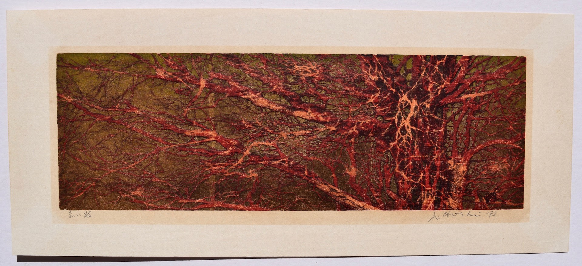 Red branches - SAKURA FINE ART