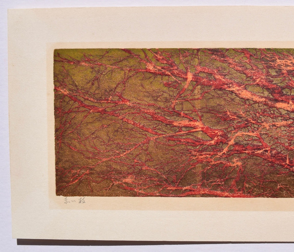 Red branches - SAKURA FINE ART