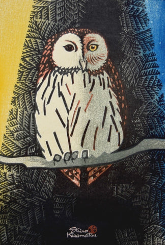 Fukuro (Owl) - SAKURA FINE ART
