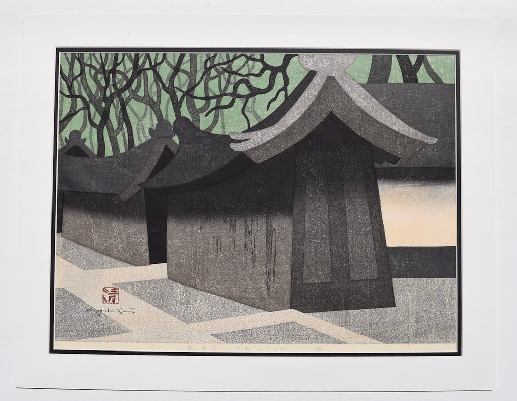 Ryoanji, Kyoto  (Ryoanji Temple, Kyoto) 1974 - SAKURA FINE ART