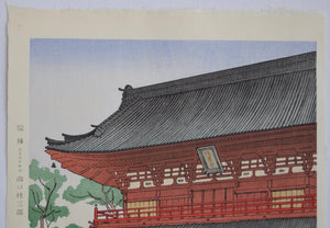 Senso-ji (Sensoji Temple, Asakusa) - SAKURA FINE ART