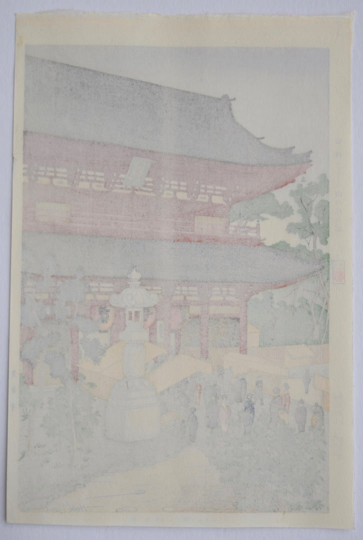 Senso-ji (Sensoji Temple, Asakusa) - SAKURA FINE ART