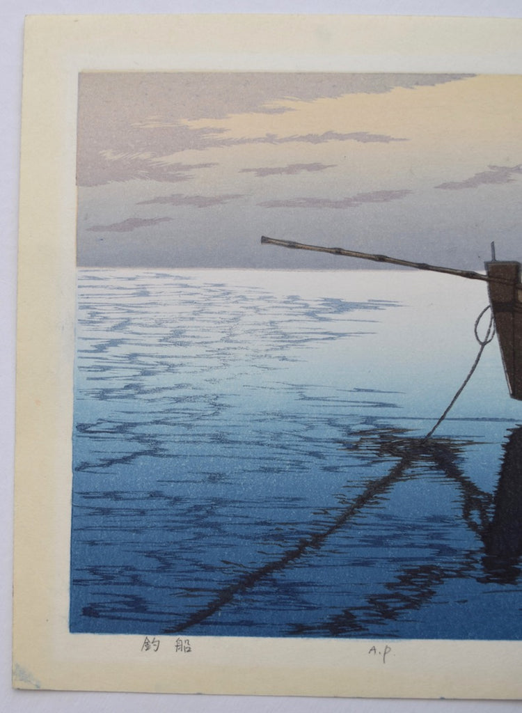 Tsuribune (Fishing Boat) - SAKURA FINE ART