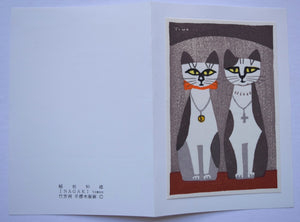 Two Cats Wearing Necklaces - SAKURA FINE ART