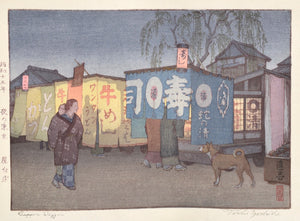 Yoru no Tokyo, Yataimise (Supper Wagon, Night in Tokyo) - SAKURA FINE ART