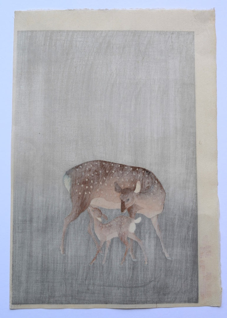 Shika no oyako (Deer and Faun) - First edition - SAKURA FINE ART