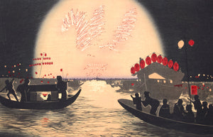 Ryogoku Hanabi no zu (Fireworks at Ryogoku from the series Famous Views of Tokyo)