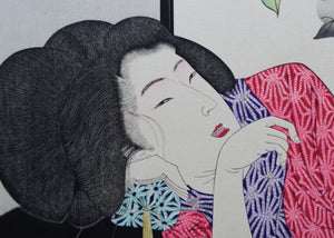 Looks Sleepy - Customs and Manners 32 aspects - SAKURA FINE ART