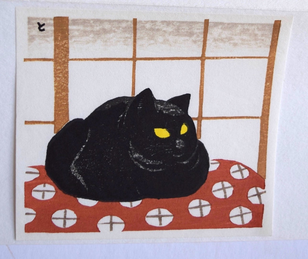 Black Cat - SAKURA FINE ART