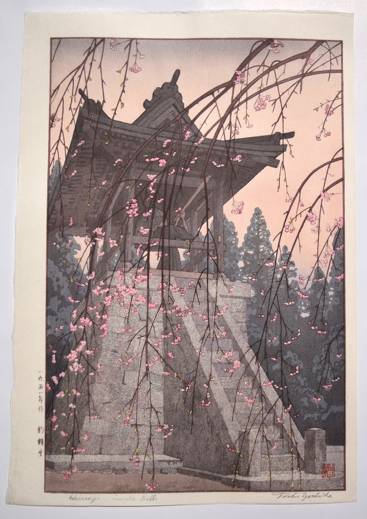 Tsurigane-do (Heirinji Temple Bell) - SAKURA FINE ART