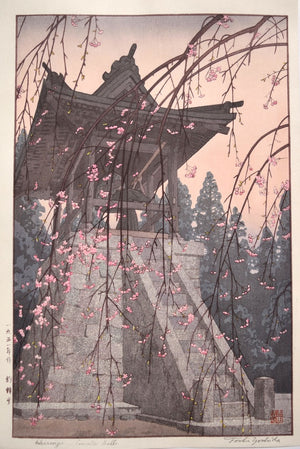 Tsurigane-do (Heirinji Temple Bell) - SAKURA FINE ART