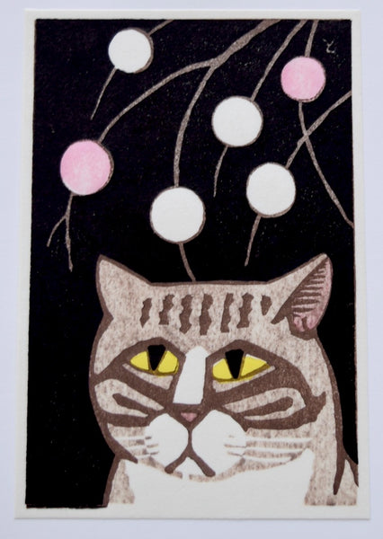 Cat and New Year Decoration - SAKURA FINE ART