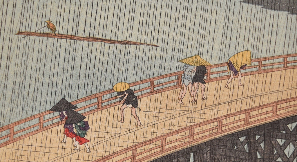 Ohashi atake no yudachi (Sudden Shower over Shin-Ohashi bridge and Atake) - SAKURA FINE ART