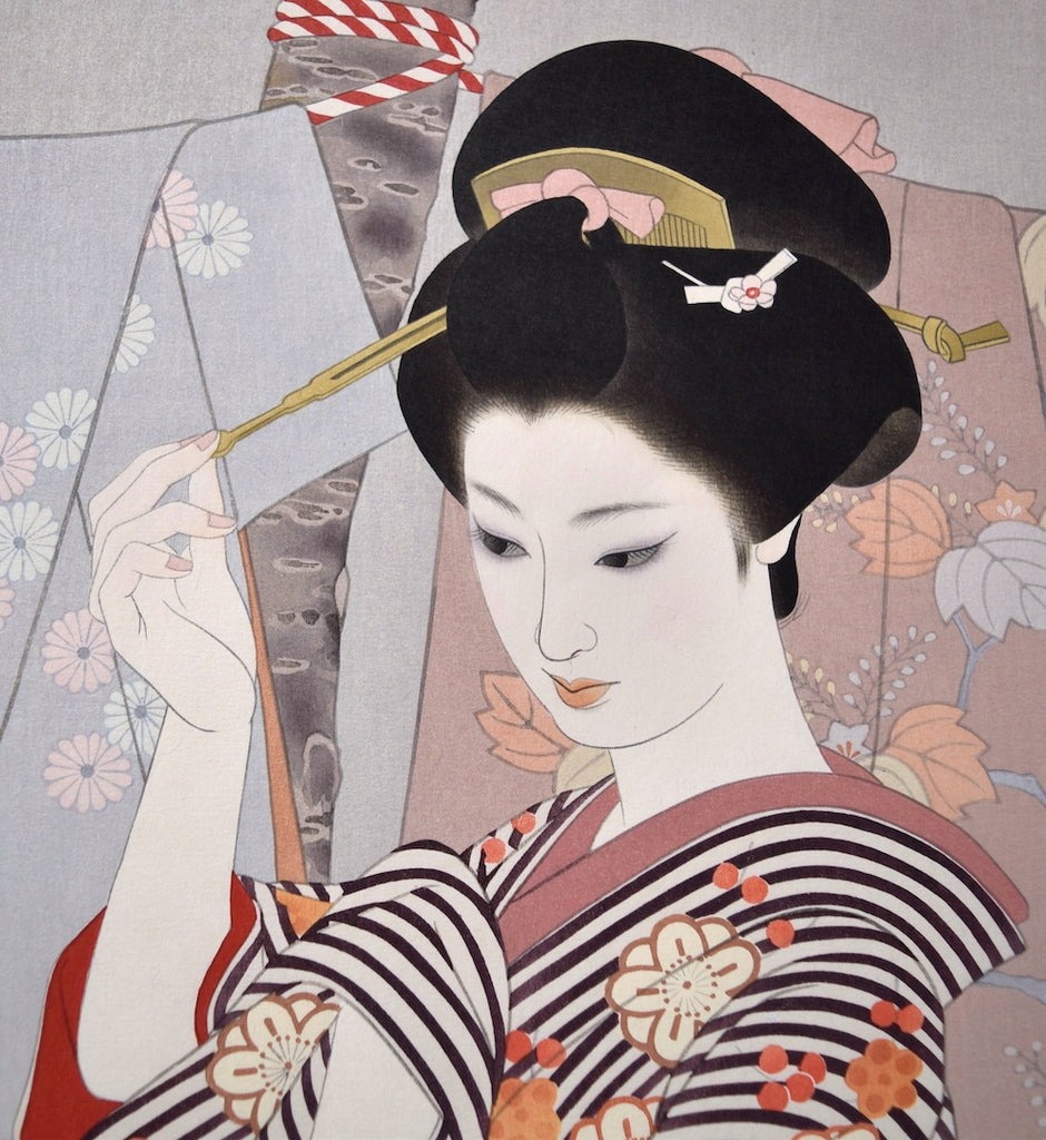 Kosodemaku (A wadded silk garment used as a curtain) - Tatsumi Shimura ...