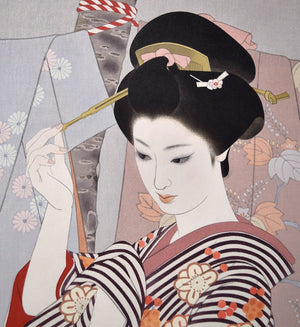 Kosodemaku (A wadded silk garment used as a curtain) - SAKURA FINE ART