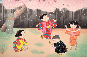 Children and Cherry Blossoms - SAKURA FINE ART