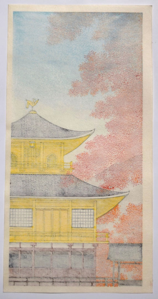 Kinkakuji Shukei (Autumn at Golden Pavilion) - SAKURA FINE ART