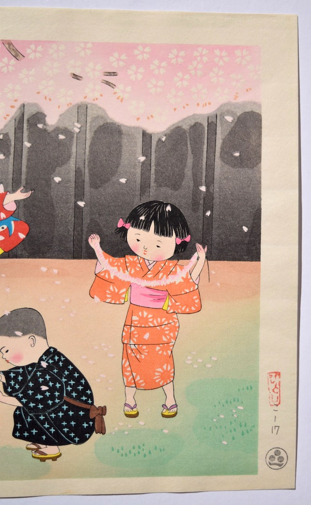 Children and Cherry Blossoms - SAKURA FINE ART