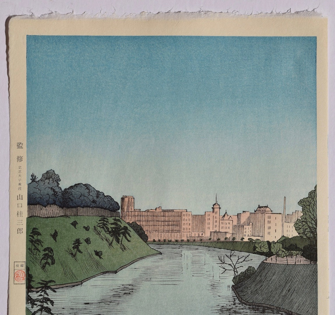 Benkei Bori (Benkei Moat, Tokyo) - SAKURA FINE ART