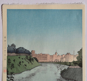 Benkei Bori (Benkei Moat, Tokyo) - SAKURA FINE ART