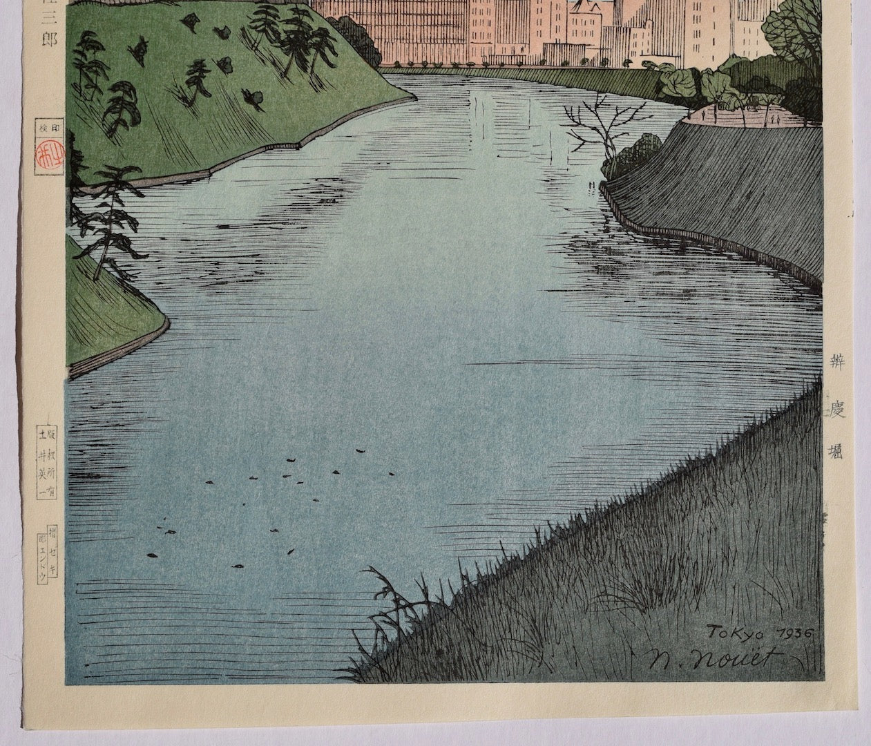 Benkei Bori (Benkei Moat, Tokyo) - SAKURA FINE ART