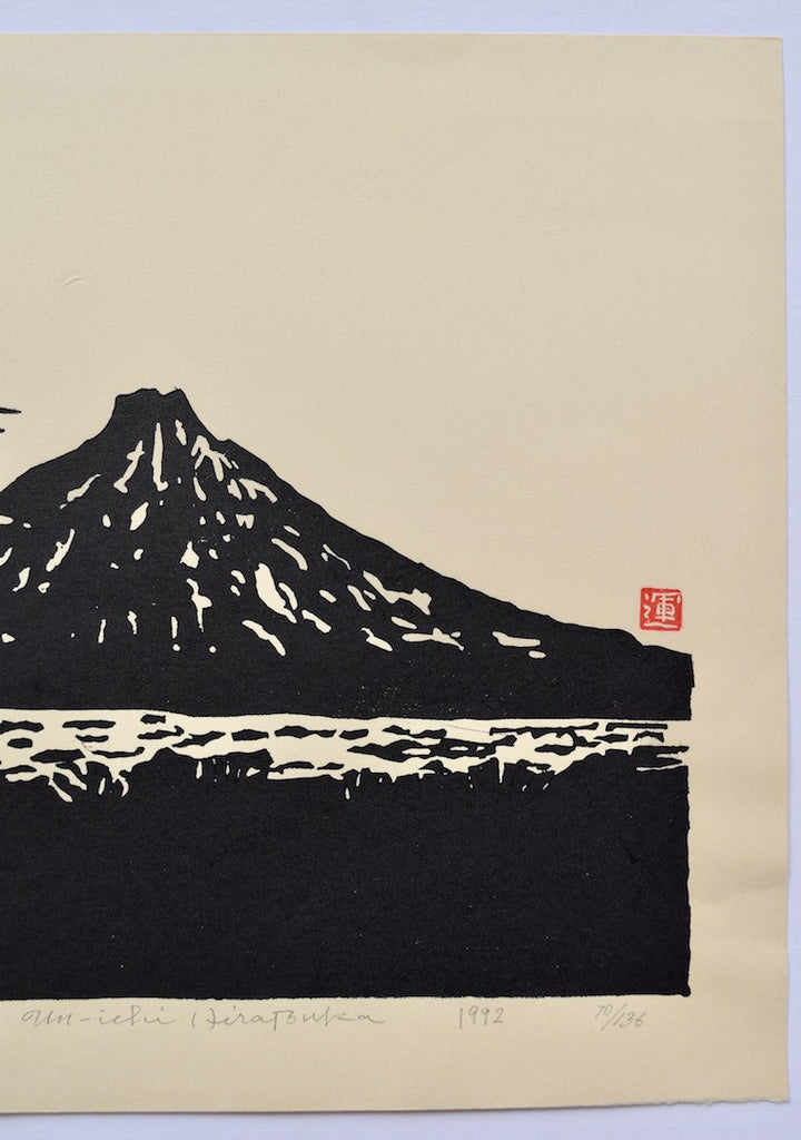 Mt. Fuji  from Koshu, Nishinoko Lake - SAKURA FINE ART