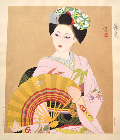 Mai ougi (Fan for Japanese Dance) - SAKURA FINE ART