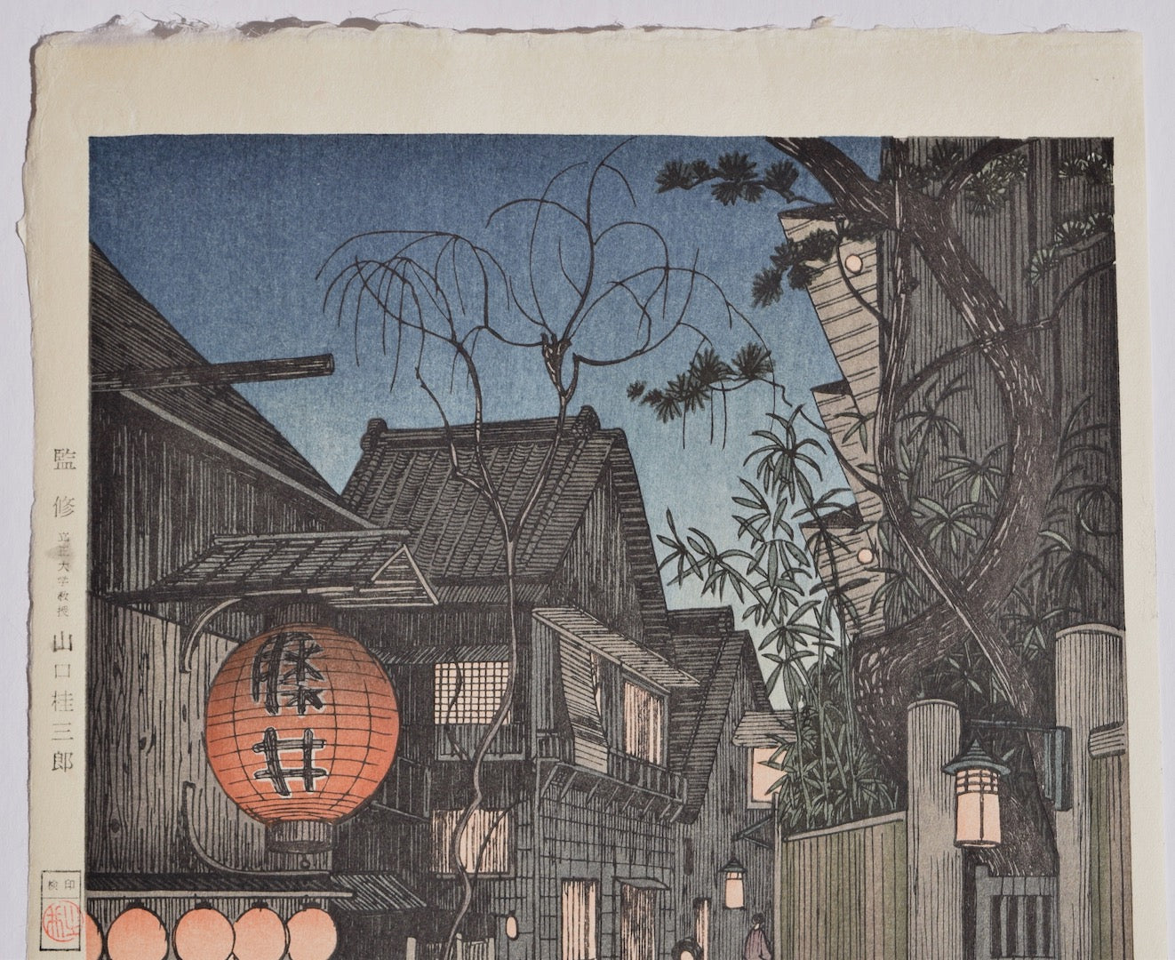 Kagurazaka (Kagurazaka, Tokyo) - SAKURA FINE ART