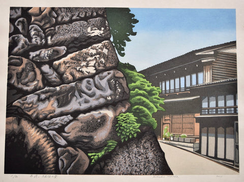 Inami, Ohishigaki no kage (Behind the large stone wall at Inami) - SAKURA FINE ART