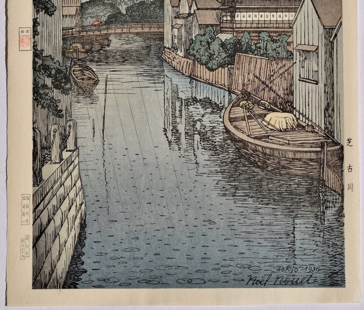 Shiba, Furukawa (Furukawa River at Shiba, Tokyo) - SAKURA FINE ART