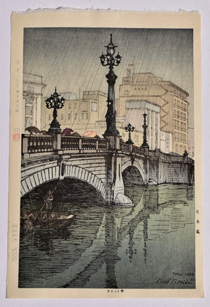 Nihonbashi (Nihonbashi Bridge, Tokyo) - SAKURA FINE ART