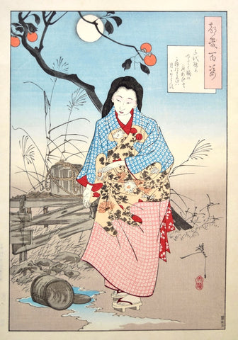 One Hundred Aspects of the Moon - Kaga Chiyo (Lady Chiyo)