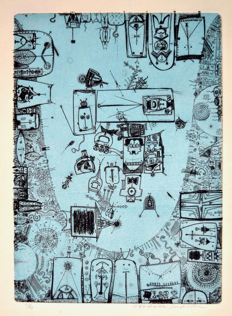 Untitled  - Etching, 1966 - SAKURA FINE ART