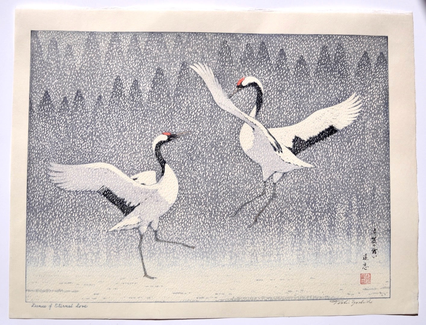 Seirei no Mai (Dance of Eternal Love) - SAKURA FINE ART