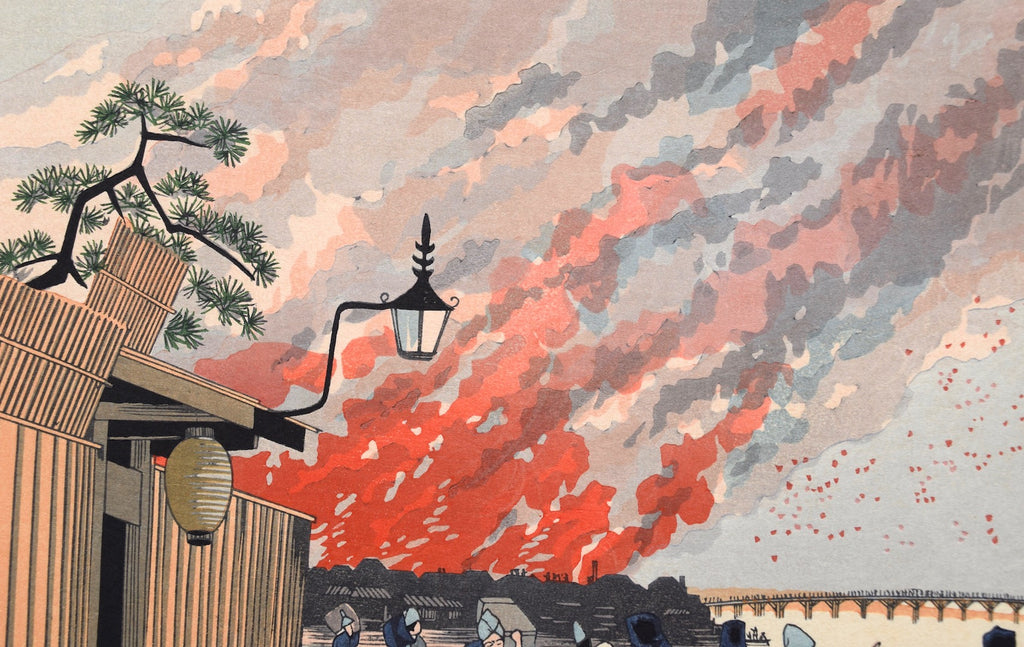 Hama-cho yori utsusu Ryogoku taika (Fire at Ryogoku from Hama-cho from the series Famous Views of Tokyo) - SAKURA FINE ART