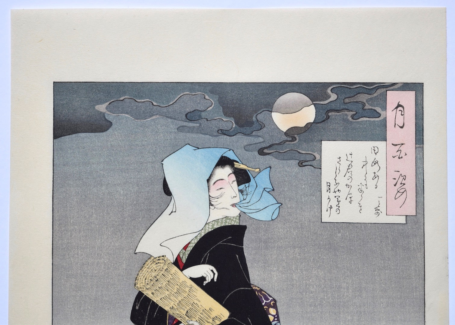 One Hundred Aspects of the Moon - Streetwalker in Autumn Moonlight - SAKURA FINE ART