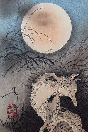 One Hundred Aspects of the Moon - Musashi Plain Moon - - SAKURA FINE ART