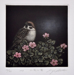 Kobana to Suzume (Small Flowers and Sparrow) - SAKURA FINE ART