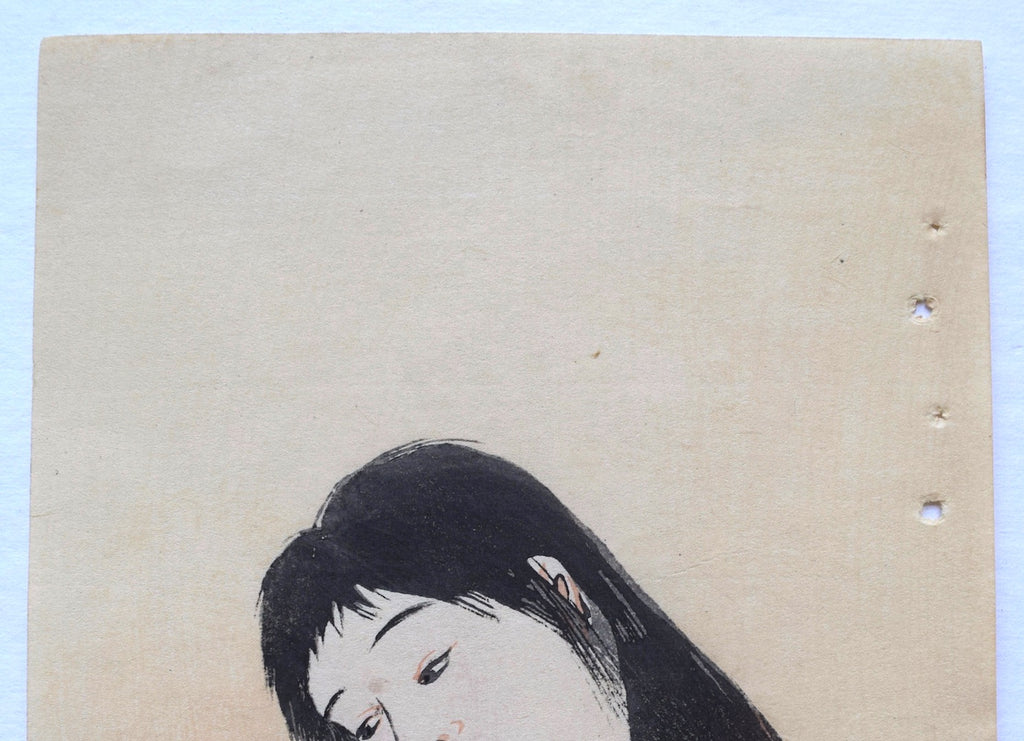 Kikujidou - SAKURA FINE ART
